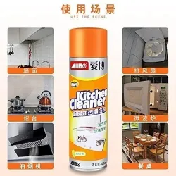 Kitchen Cleaning Liquid Foam Cleaner Spray 